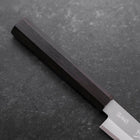 Petty Stainless Clad Blue Super Polished Ebony Handle 145mm (5.7”)-[Musashi]-[Japanese-Kitchen-Knives]