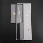 Petty Stainless Clad Blue Super Tsuchime Buffalo Ebony Handle 135mm-[Musashi]-[Japanese-Kitchen-Knives]
