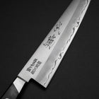 Petty Sweden Stainless Steel Polished Western Handle 150mm (5.9”)-[Musashi]-[Japanese-Kitchen-Knives]