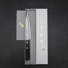 Petty VG-1 Polished Western Black Handle 145mm (Tsuba-nashi)-[Musashi]-[Japanese-Kitchen-Knives]