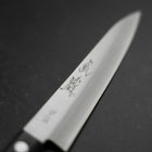 Petty VG-1 Polished Western Black Handle 150mm-[Musashi]-[Japanese-Kitchen-Knives]