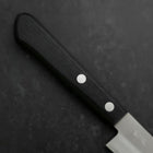 Petty VG-1 Polished Western Black Handle 150mm-[Musashi]-[Japanese-Kitchen-Knives]