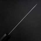 Petty VG-10 Damascus Ashwood Handle 95mm-[Musashi]-[Japanese-Kitchen-Knives]