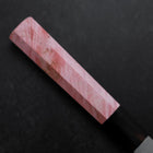 Petty VG-10 Damascus Buffalo Dark Pink Maple Handle 150mm-[Musashi]-[Japanese-Kitchen-Knives]
