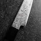 Petty VG-10 Damascus Buffalo Ebony Handle 105mm (4.1”)-[Musashi]-[Japanese-Kitchen-Knives]