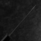 Petty VG-10 Damascus Buffalo Ebony Handle 105mm (4.1”)-[Musashi]-[Japanese-Kitchen-Knives]
