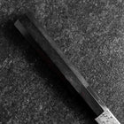 Petty VG-10 Damascus Buffalo Ebony Handle 105mm (4.1”)-[Musashi]-[Japanese-Kitchen-Knives]