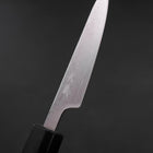 Petty VG-10 Damascus Dark Blue Urushi Handle 85mm-[Musashi]-[Japanese-Kitchen-Knives]