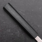 Petty VG-10 Damascus Dark Blue Urushi Handle 85mm-[Musashi]-[Japanese-Kitchen-Knives]