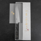 Petty VG-10 Damascus Gray Birch Handle 150mm-[Musashi]-[Japanese-Kitchen-Knives]