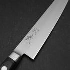 Petty VG-10 Polished Black Western Handle 150mm (5.9”)-[Musashi]-[Japanese-Kitchen-Knives]