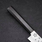 Petty VG-10 Polished Sakura Ebony Handle 150mm-[Musashi]-[Japanese-Kitchen-Knives]