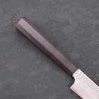 Petty VG-10 Tsuchime Ebony Handle 150mm-[Musashi]-[Japanese-Kitchen-Knives]