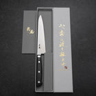 Petty VG-5 Tsuchime Black Marble Handle 150mm-[Musashi]-[Japanese-Kitchen-Knives]