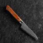 Petty VG-5 Tsuchime Western Brown Handle 90mm-[Musashi]-[Japanese-Kitchen-Knives]