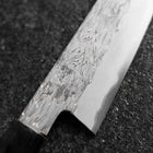 Petty White Steel #1 Tsuchime Buffalo Ebony Handle 135mm (5.3”)-[Musashi]-[Japanese-Kitchen-Knives]