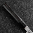 Petty White Steel #1 Tsuchime Buffalo Ebony Handle 135mm (5.3”)-[Musashi]-[Japanese-Kitchen-Knives]