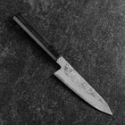 Petty White Steel #1 Tsuchime Buffalo Ebony Handle 135mm (5.3”)-[Musashi]-[Japanese-Kitchen-Knives]