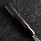Petty White Steel #2 Stainless Clad Kasumi Buffalo Ebony Handle 110mm-[Musashi]-[Japanese-Kitchen-Knives]
