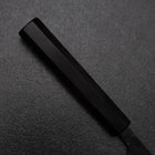 Petty White Steel #2 Stainless Clad Kurouchi Chokin Auspicious Cloud-Sun Buffalo Ebony Handle 150mm-[Musashi]-[Japanese-Kitchen-Knives]