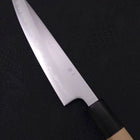 Petty White Steel #1 Polished Buffalo Magnolia Handle 135mm-[Musashi]-[Japanese-Kitchen-Knives]