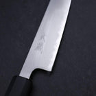 Petty White Steel #1 Polished Buffalo Magnolia Handle 150mm-[Musashi]-[Japanese-Kitchen-Knives]