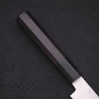 Petty ZDP-189 Polished Buffalo Ebony Handle 150mm (5.9”)-[Musashi]-[Japanese-Kitchen-Knives]