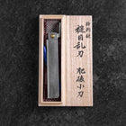Pocket Knife White Steel #2 90mm Carbon Tsuchime Kengata with Paulownia Wooden Box-[Musashi]-[Japanese-Kitchen-Knives]