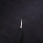 Razor/Kamisori Blue Steel #2 Suminagashi Cord Handle 50mm-[Musashi]-[Japanese-Kitchen-Knives]