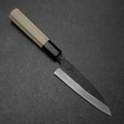 Sabaki White Steel #2 Kurouchi Buffalo Magnolia Handle 140mm-[Musashi]-[Japanese-Kitchen-Knives]