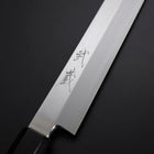 Sakimaru Takohiki Silver Steel #3 Kasumi Buffalo Ebony Handle 300mm (11.8”)-[Musashi]-[Japanese-Kitchen-Knives]