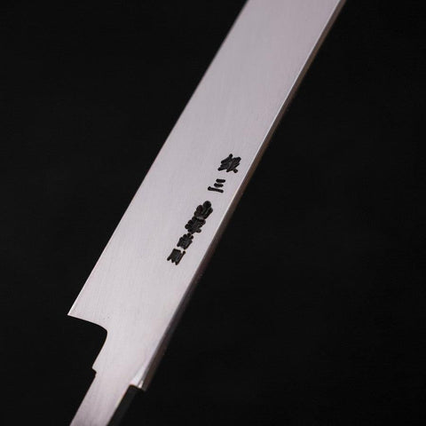 Sakimaru Takohiki Silver Steel #3 Nickel Damascus 300mm-[Musashi]-[Japanese-Kitchen-Knives]