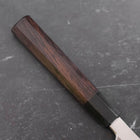 Sakimaru Takohiki VG-10 Mirror Buffalo Ebony Handle 300mm-[Musashi]-[Japanese-Kitchen-Knives]