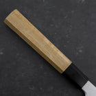 Sakimaru Takohiki White Steel #2 Kasumi Buffalo Teak Handle 270mm-[Musashi]-[Japanese-Kitchen-Knives]