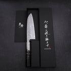 Santoku 440C Nashiji Damascus Ocean White Black Gold Handle 165mm-[Musashi]-[Japanese-Kitchen-Knives]