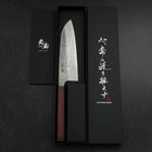 Santoku 440C Nashiji Damascus Purple Urushi Handle 165mm-[Musashi]-[Japanese-Kitchen-Knives]