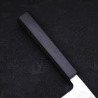 Santoku AUS-10 Nashiji Damascus Dark Blue Urushi Handle 165mm-[Musashi]-[Japanese-Kitchen-Knives]