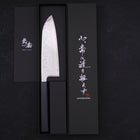 Santoku AUS-10 Nashiji Damascus Dark Blue Urushi Handle 165mm-[Musashi]-[Japanese-Kitchen-Knives]