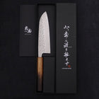 Santoku AUS-10 Tsuchime Damascus Yaki Urushi Handle 165mm-[Musashi]-[Japanese-Kitchen-Knives]