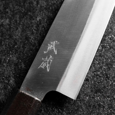 Santoku Blue Steel #1 Stainless Clad Kurouchi Black Urushi Handle 165m-[Musashi]-[Japanese-Kitchen-Knives]
