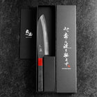 Santoku Blue Steel #1 Stainless Clad Polished Red and Black Urushi Handle 165mm (6.5”)-[Musashi]-[Japanese-Kitchen-Knives]