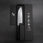 Santoku Blue Steel #2 Damascus Buffalo Ebony Handle 165mm (6.5”)-[Musashi]-[Japanese-Kitchen-Knives]