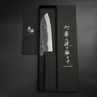 Santoku Blue Steel #2 Kurouchi Black Ishime Urushi Handle 165mm (6.5”)-[Musashi]-[Japanese-Kitchen-Knives]