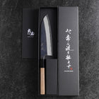 Santoku Blue Steel #2 Kurouchi Buffalo Walnut Handle 165mm-[Musashi]-[Japanese-Kitchen-Knives]