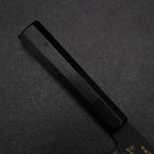 Santoku Blue Steel #2 Kurouchi Chokin Cheetah Buffalo Ebony Handle 165mm-[Musashi]-[Japanese-Kitchen-Knives]
