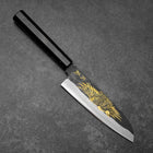 Santoku Blue Steel #2 Kurouchi Chokin Crane Buffalo Ebony Handle 165mm (6.5”)-[Musashi]-[Japanese-Kitchen-Knives]