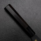 Santoku Blue Steel #2 Kurouchi Chokin Eagle Pine Buffalo Ebony Handle 165mm-[Musashi]-[Japanese-Kitchen-Knives]
