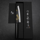 Santoku Blue Steel #2 Kurouchi Chokin Eagle Pine Buffalo Ebony Handle 165mm-[Musashi]-[Japanese-Kitchen-Knives]
