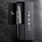 Santoku Blue Steel #2 Kurouchi Chokin Great Buddha Buffalo Ebony Handle 165mm (6.5")-[Musashi]-[Japanese-Kitchen-Knives]
