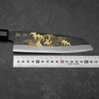 Santoku Blue Steel #2 Kurouchi Chokin Koi Buffalo Ebony Handle 165mm-[Musashi]-[Japanese-Kitchen-Knives]